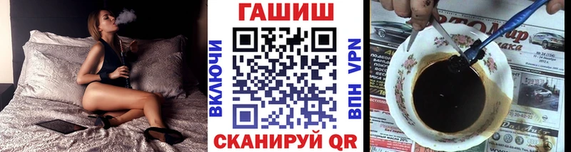 Где купить наркоту Нерехта АМФ  Гашиш  A-PVP  Бошки Шишки  Cocaine 
