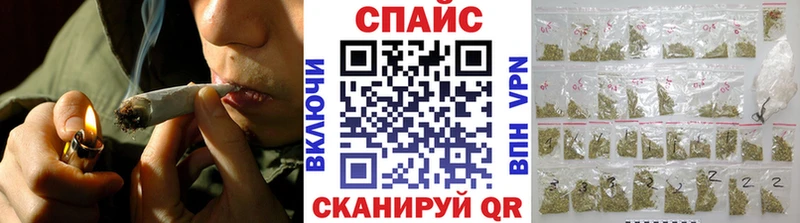 БУТИРАТ оксибутират  наркошоп  hydra рабочий сайт  Нерехта 