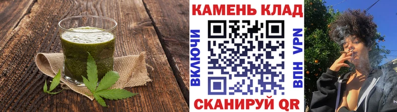 hydra зеркало  цены наркотик  Нерехта  Canna-Cookies марихуана 