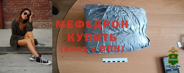 индика Майский