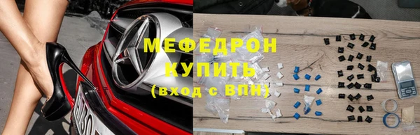 индика Майский