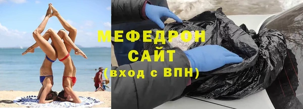 индика Майский