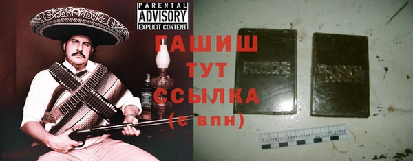 соль курить ск Магадан