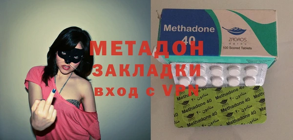 соль курить ск Магадан