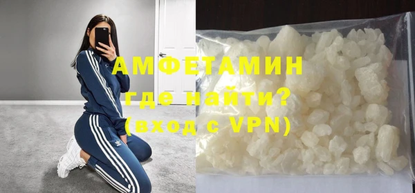 спайс Семёнов
