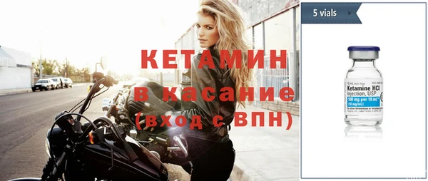 соль курить ск Магадан
