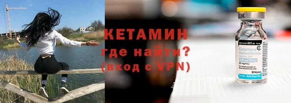 кокаин перу Магас