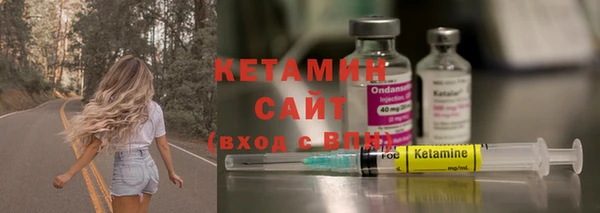 соль курить ск Магадан