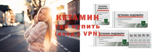 индика Покров