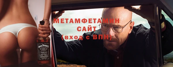 индика Майский
