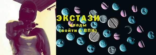 соль курить ск Магадан