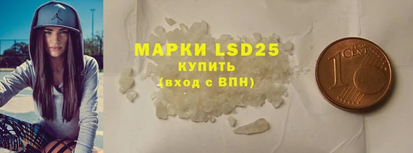 соль курить ск Магадан