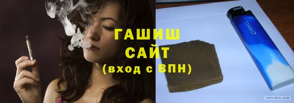 Альфа ПВП Покачи
