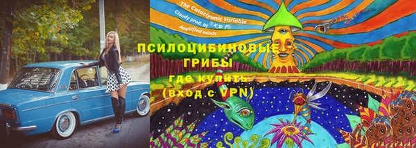 соль курить ск Магадан