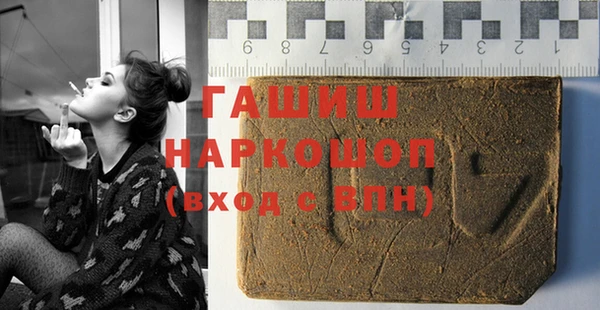 соль курить ск Магадан