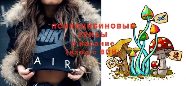 кокаин перу Магас