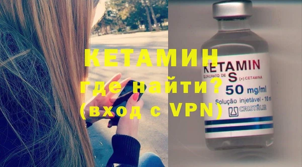индика Майский