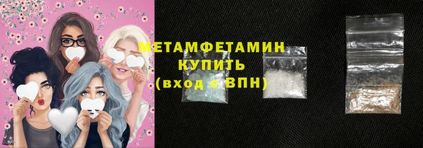 индика Майский