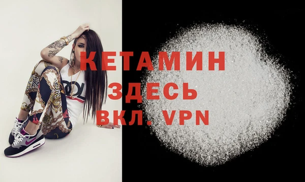 не бодяженный Семилуки
