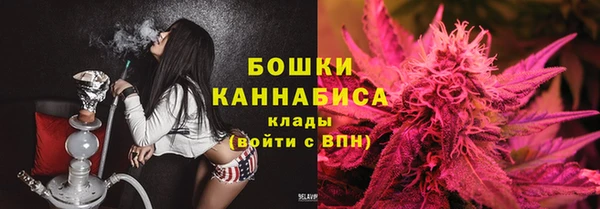 mix Покровск