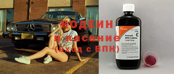 кокаин перу Магас