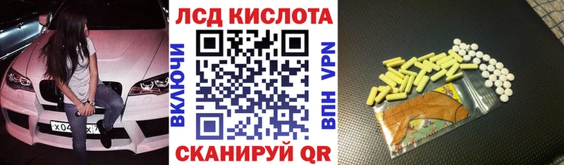 Марки N-bome 1,8мг  kraken ССЫЛКА  Нерехта 